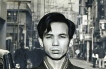 Toru Takemitsu foi apresentado como um dos “rostos de hoje” no The Yomiuri Shimbun em janeiro de 1960. (Crédito da fotografia: Cortesia © Copyright All Rights Reserved/ The Japan News ®/ REPRODUÇÃO/ TODOS OS DIREITOS RESERVADOS)