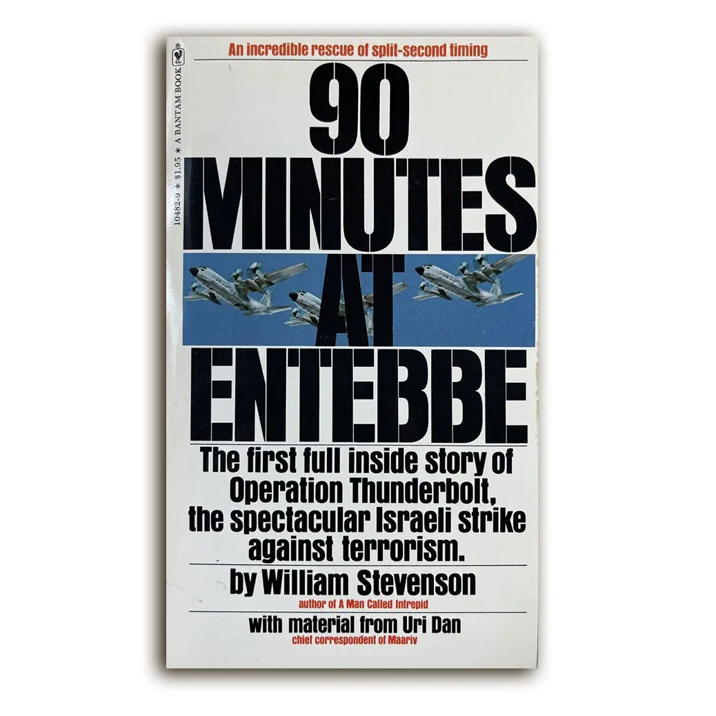 Alberto Vitale, ex-presidente da Random House, disse que o Sr. Jaffe era especialista em publicar rapidamente um livro após um evento noticioso, como o sequestro de um voo da Air France em 1976.